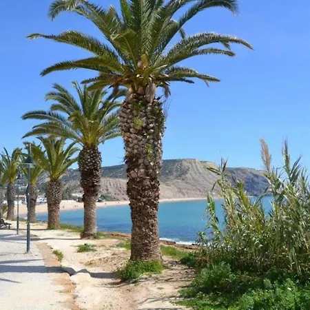 Almadena Home * Almadena
